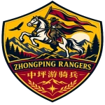 Zhongping Rangers logo