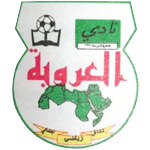 Arabism logo