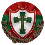 Portuguesa 40tão Petrolândia logo