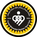 Sepahan SC U19 logo