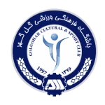 Gol Gohar U19 logo