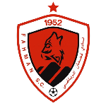 Fahman FC