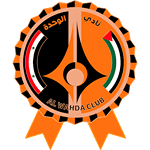 Al-Wahda SC