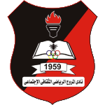 Al Murooj