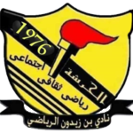 Ben Zeidoun SC