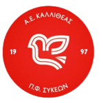 AE Kallitheas Sykeon