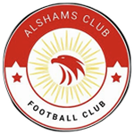 Al-Shams