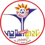 Al-Taraji