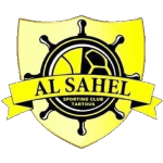 Al Sahel SC logo
