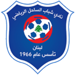 Shabab Al Sahel logo