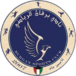 Burgan SC logo