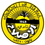 Al Islah Nalut SC