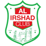 Al Irshad Chehim