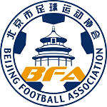 Beijing U20