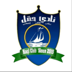 Haql Club