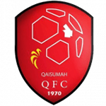 Al-Qaisumah logo