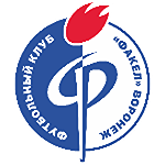 Fakel Voronezh logo