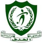 Al Hadaf Almaamoura SC