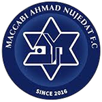 Maccabi Nujeidat Ahmad