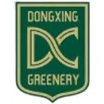 Dongxing Greenery