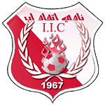Ittihad Ibb FC logo