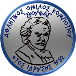 AO Skoufas Kompotiou logo