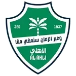 Al-Ahli U21 logo