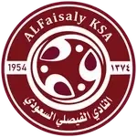 Al-Faisaly U21 logo