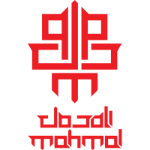 Al-Mahmal