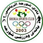 Shorjah