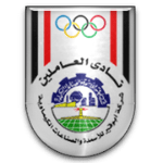 Abu Qair Semad logo