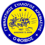 GS Fivos Kremastis logo