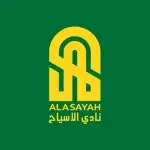 Al-Asyah
