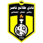 Talaea Naser SC
