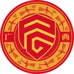 Guangxi Pingguo