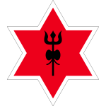 Nepal Army Club logo