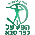 Hapoel Kfar Saba U19 logo
