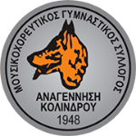 Kuvayi Milliye SK
