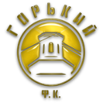 FC Gorky-SSh 4 Kursk
