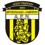 AEN Agiou Georgiou Vrysoullon-Acheritou