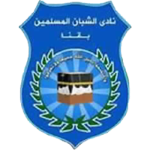 Shoban Moslemen Qena logo