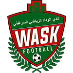 Wydad Serghini logo