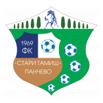 FK Stari Tamiš Pančevo logo
