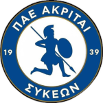 PAE Akrites Sykeon B