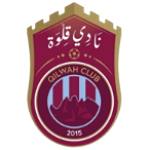 Qilwah