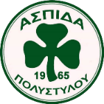 Altıpasspor U17