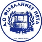 AO Filellines Peta logo