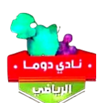 Douma SC