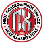 NPO Neas Kallikratias logo