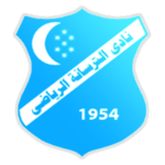 Al Tersana Tripoli